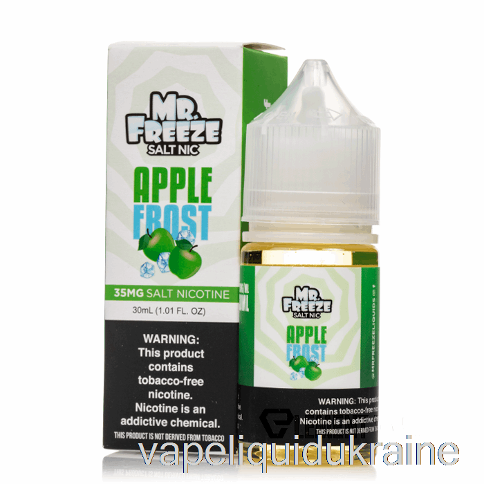 Vape Liquid Ukraine Apple Frost - Mr Freeze Salts - 30mL 50mg